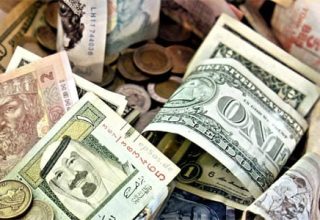 Imposizione fiscale: la Svizzera è tra le migliori quattro piazze 6 soldi